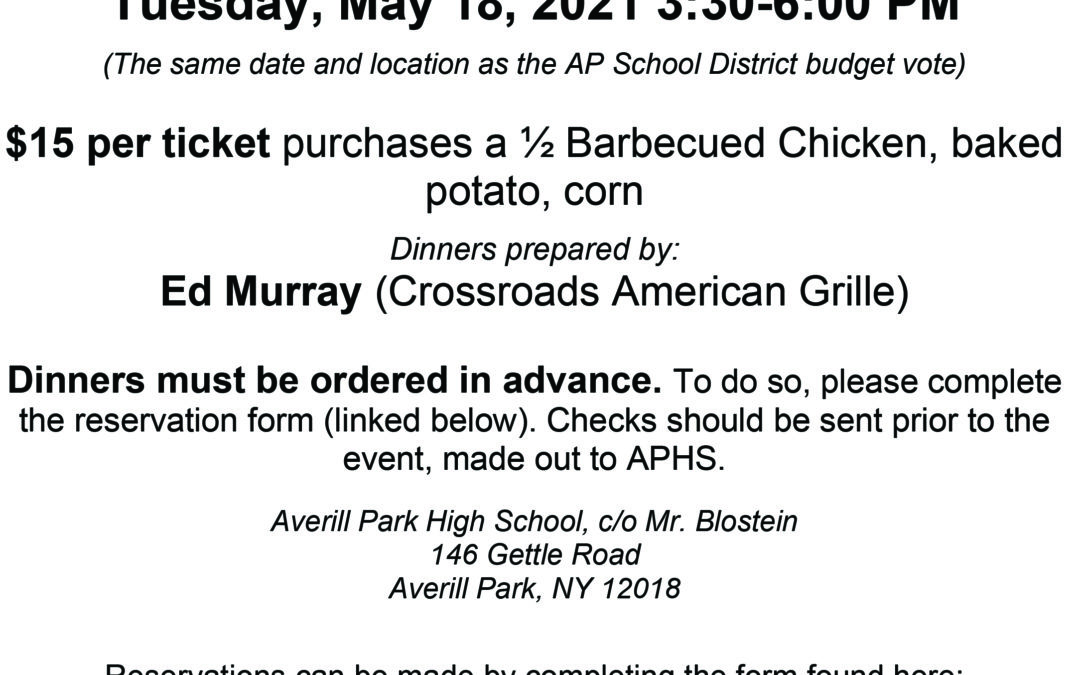 Averill Park Music Program BBQ 2021 parent flyer