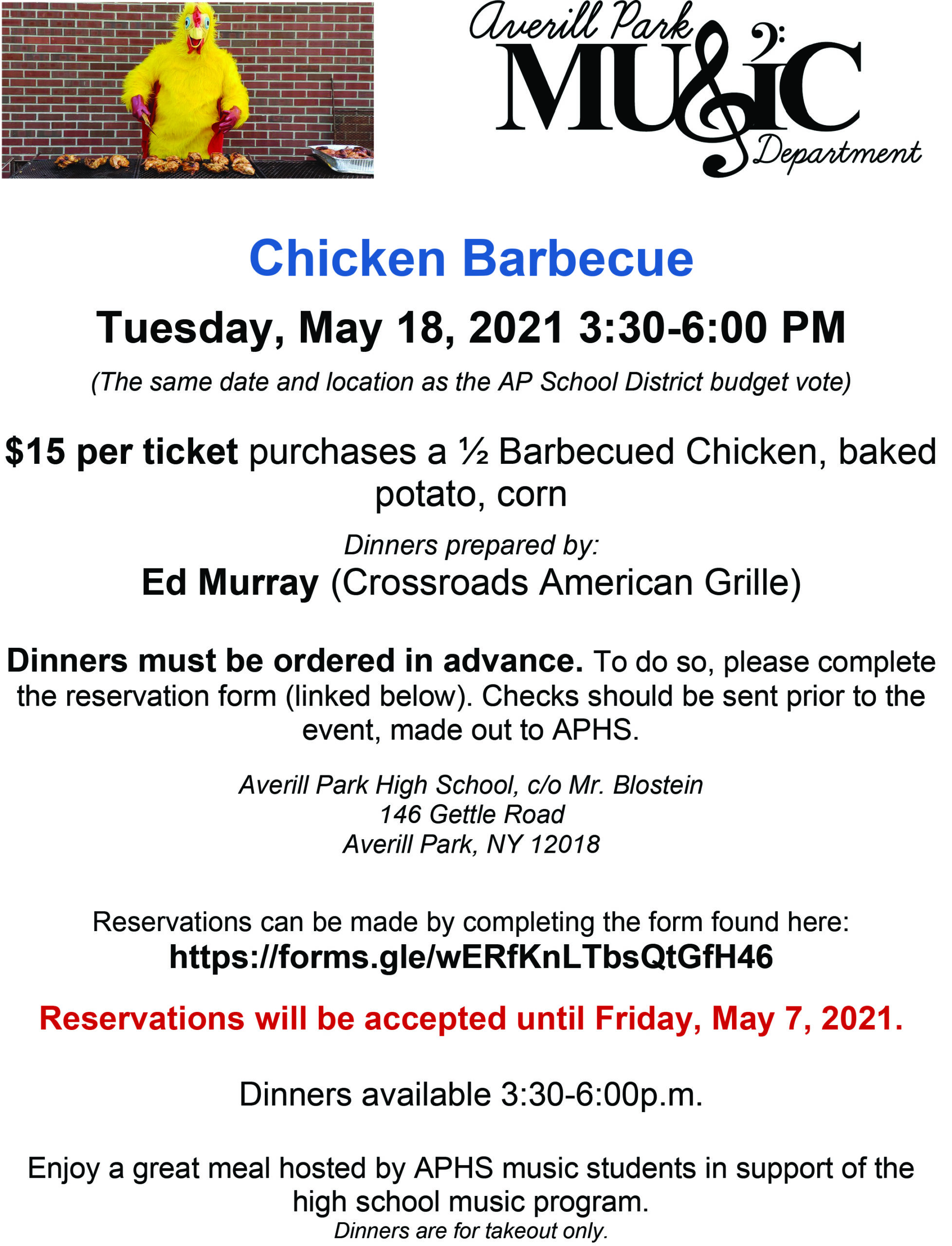 Averill Park Music Program BBQ 2021 parent flyer