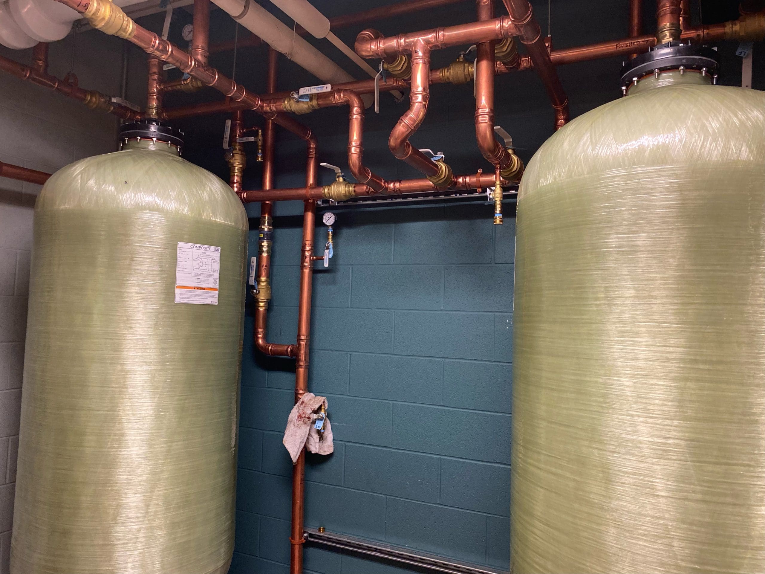 water filtration system